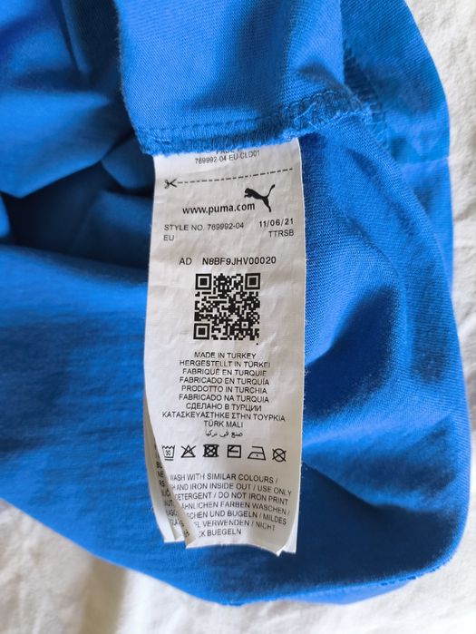 Футболка Puma FIGC Signature Winner Men's Football Tee (Оригінал) L