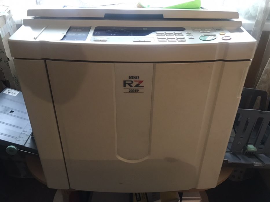 Продам ризограф Rizo RZ200EP + резак (гильотина)