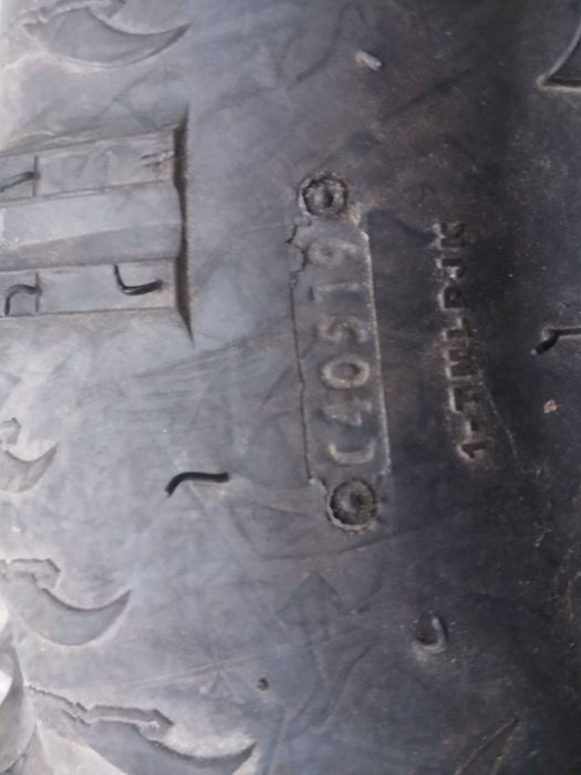 Шини на квадроцикл