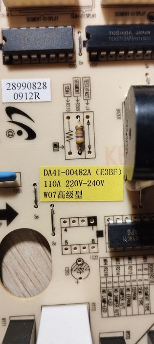 Модуль холодильника Samsung DA41-00482A