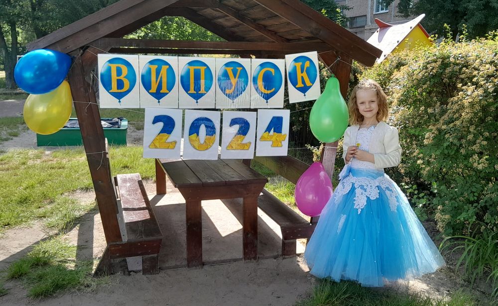 Випускне плаття на 6 р