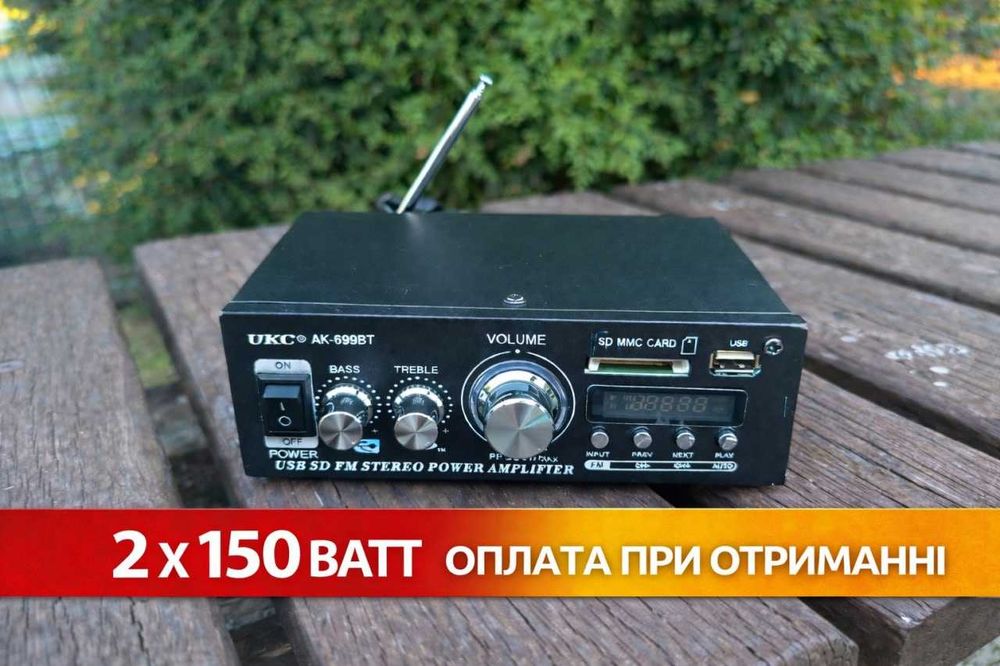 ‼️ Потужний підсилювач звуку 2×250 Вт | Ресивер для дому та авто ‼️