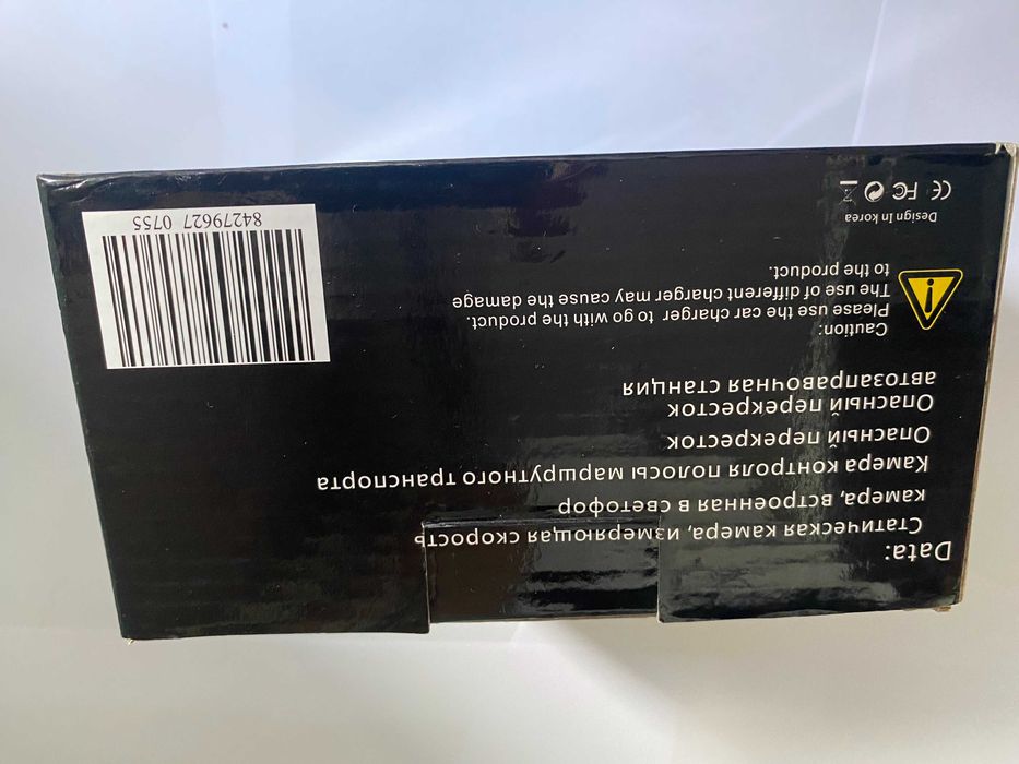 Відеореєстратор RDVR