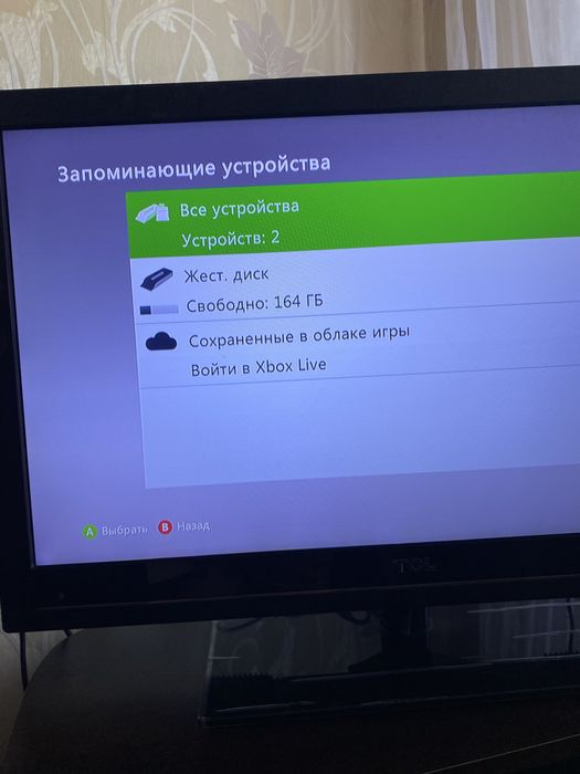 Xbox 360 E 250GB + 2 бездротові геймпади + 6 ігор + HDMI