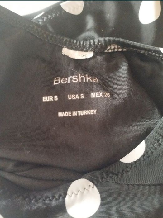 Суцільний купальник