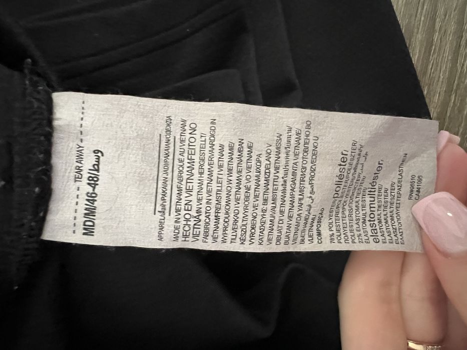 Чоловічі термоштани Under Armour Packaged Base 3.0, розмір M (46-48)