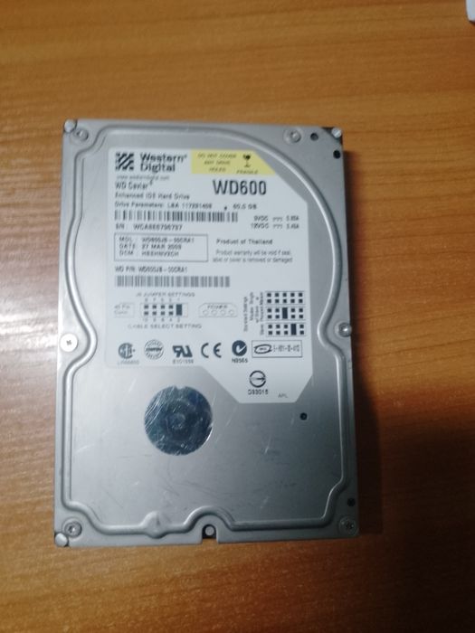 Жорсткий диск (HDD)