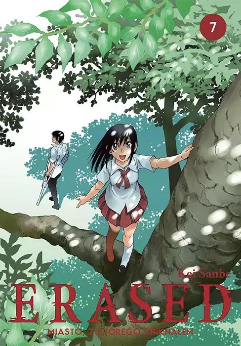 Erased. Miasto, Z Którego Zniknąłem. Tom 7. Studio Jg (P). Nowy Produkt