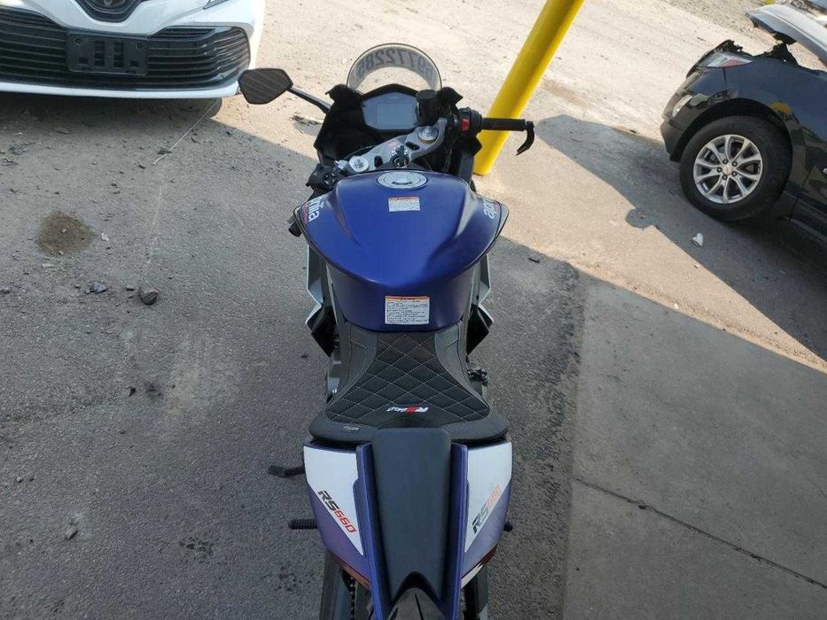 2024 APRILIA RS 660