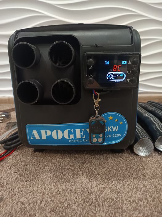 Webasto, Автономка, обігрівач для квартири, Автономний дизельний обігр