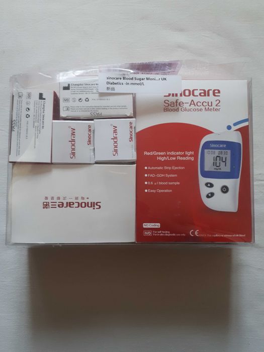 Глюкометр Sinocare Safe-Accu 2, 100 тест-смужок + 100 ланцетів