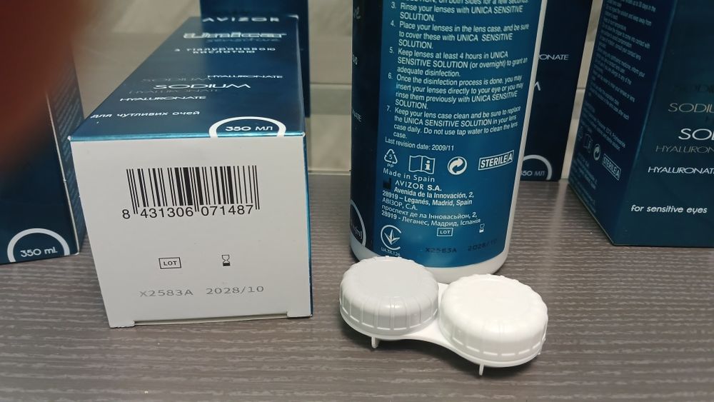 Розчин для контактних лінз Unica sensitive 350ml Avizor