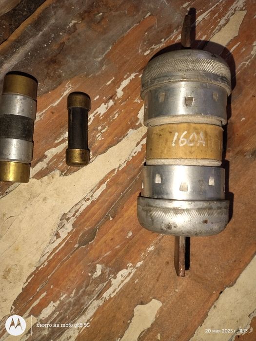 Продам датчики..