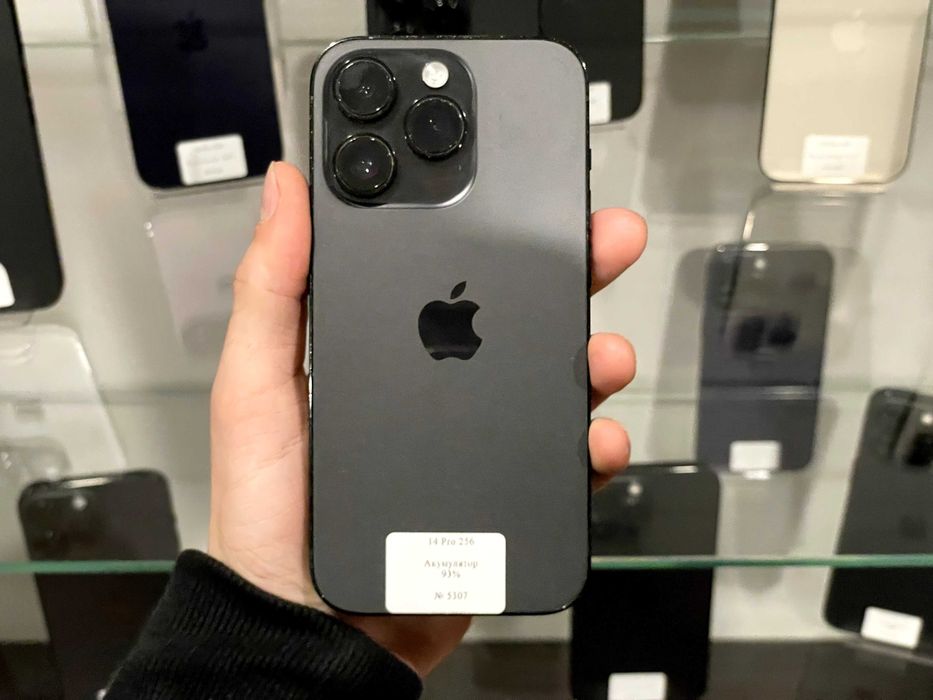 iPhone 14 Pro 256 Gb Neverlock / Магазин + Гарантія