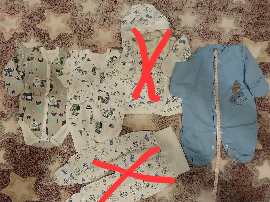 Дитячі речі р. 50, 56, 62, 68, 74, 80. Бодіки чоловічки штани вишиванк