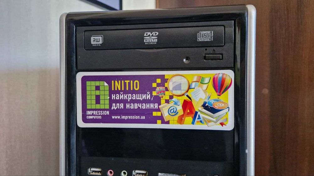 Продам комп'ютер у комплекті