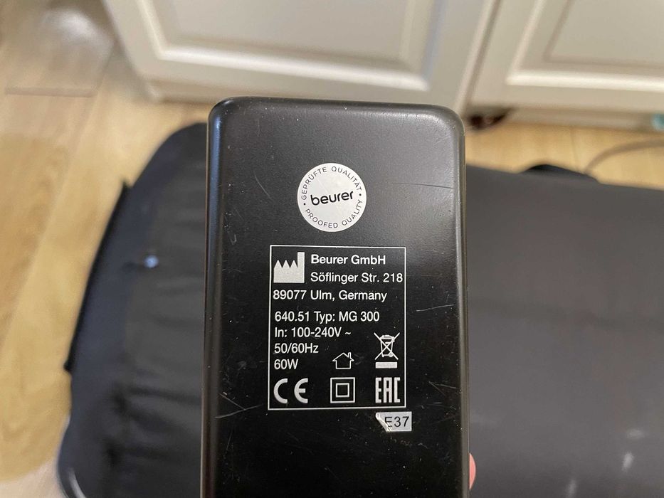 Matę do masażu Shiatsu, Beurer