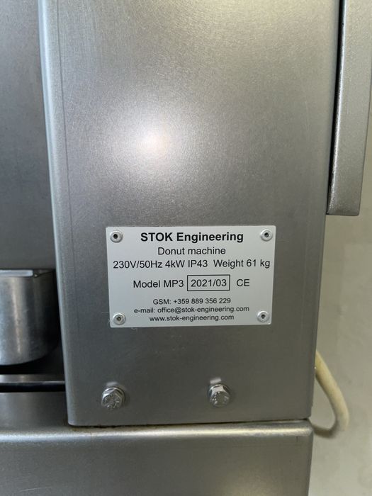 Пончиковий апарат MP3 mini-donut Stok  Engineering
