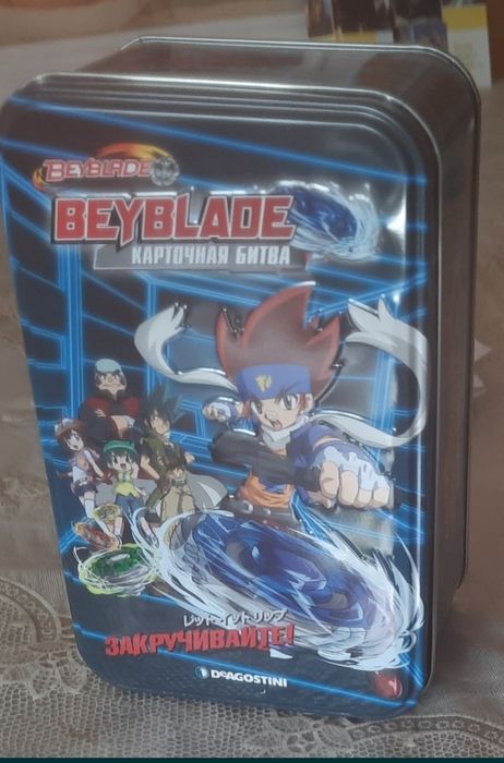 Бейблейд металева коробка бокс для карток