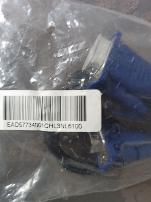 Cabo Extensão VGA - VGA