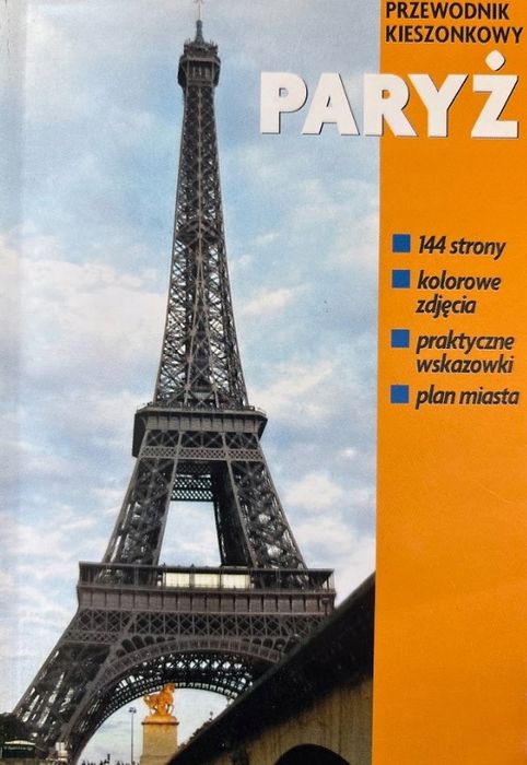 Paryż. Martin Gostelow A72699