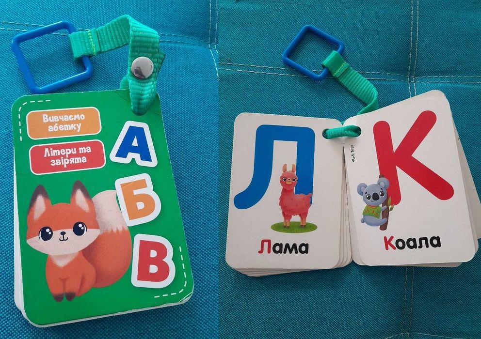 Дитячі книжечки (31 штука)