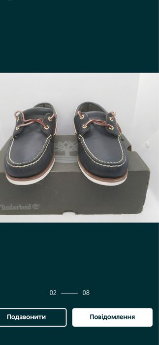 Топсайдери Timberland оригінал.