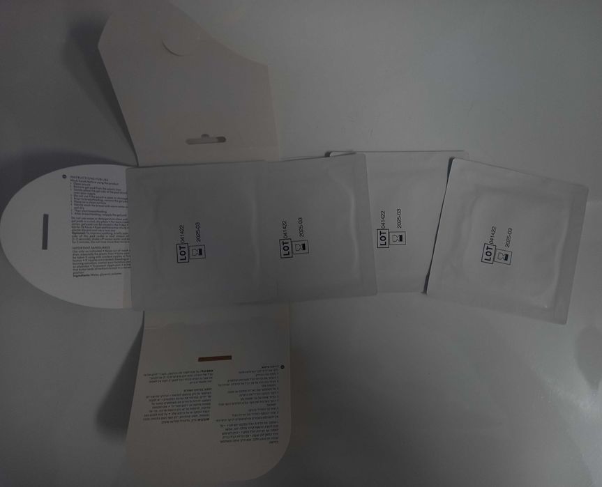 Hydrogel MEDELA (almofadas de hidrogel p/ mamilos doridos ou gretados)