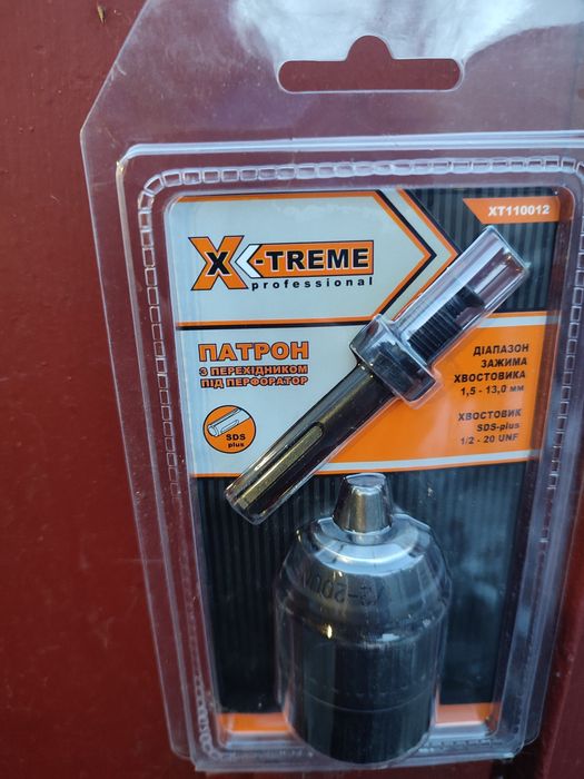 X-treme XT110012 Патрон для дрели