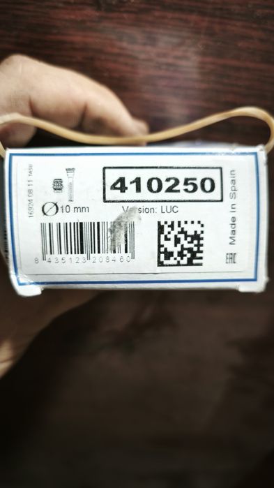 Комплект направляючих (ремкомплект супортів)