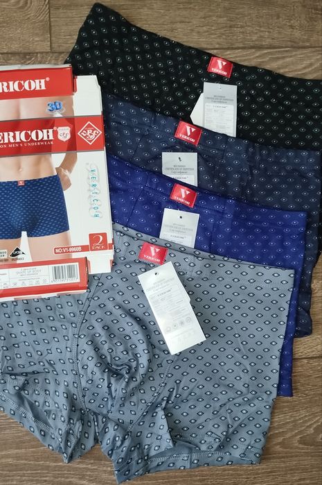 Боксери, труси, шорти VERICOH
