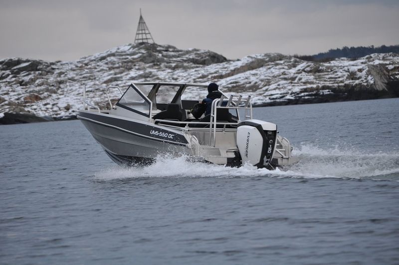 Łódź aluminiowa UMS Tuna 585 DC