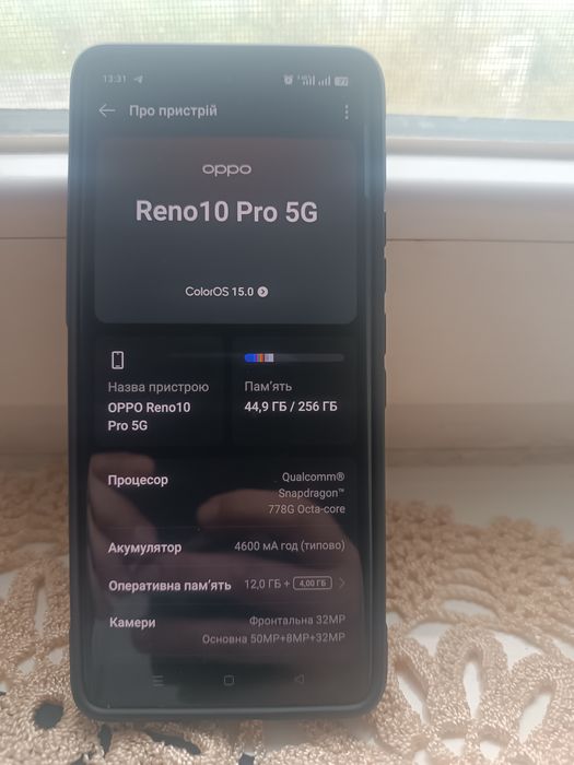 Oppo Reno 10 Pro 5G 12/256