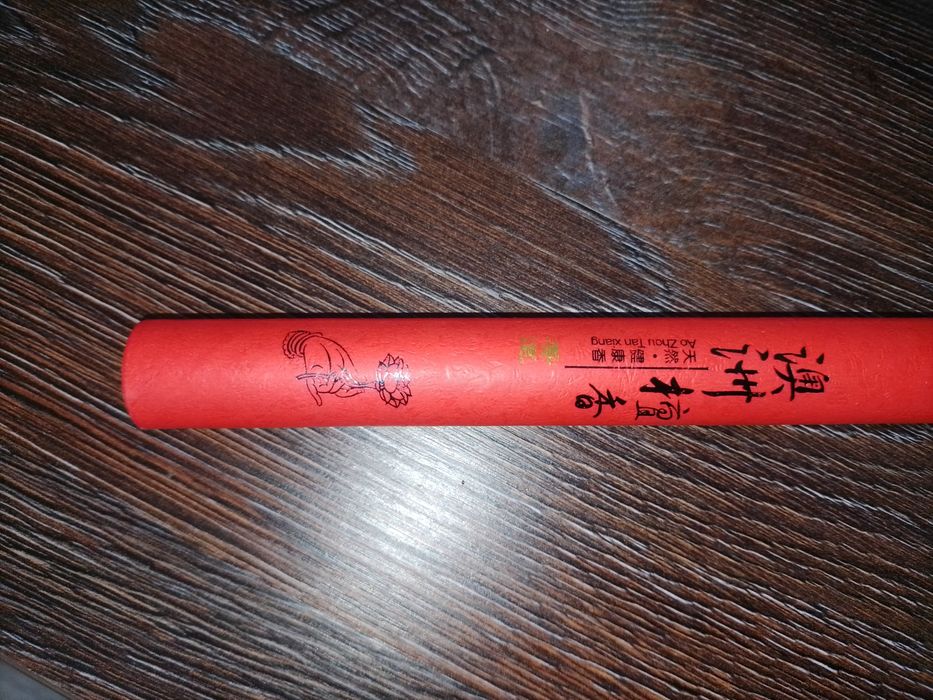 Ароматичні палички