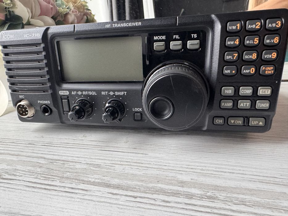 Трансивер Icom IC-718