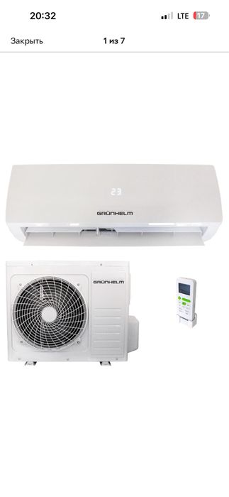 Кондиціонер Grunhelm GAC-12GH