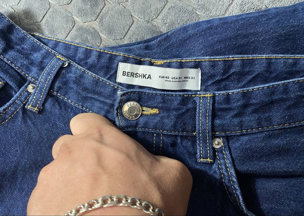 Прямі джинси Bershka