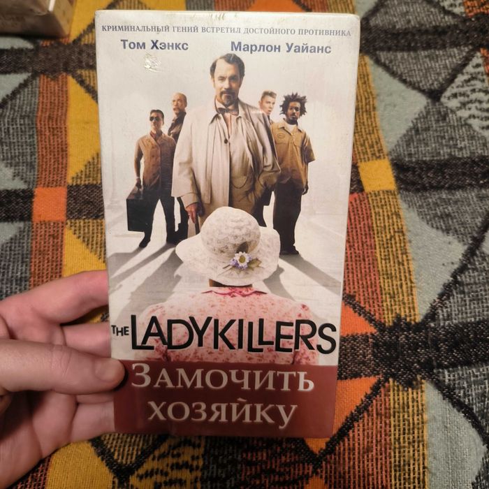 двд- новая в пленке фильм- Джорж из Джунглей