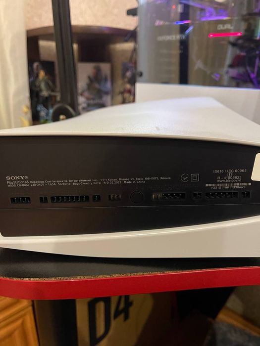 PlayStation 5 Fat з дисководом