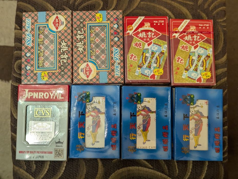 Продам игральные карты для фокусов и коллекций. Новые и БУ. Bicycle