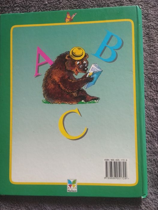 Англійська   абетка , мальовнича пізнавальна книжка.