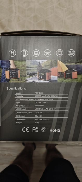 Зарядна станція Yose Power 300W 388 вт°ч