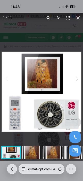 Кондиціонер LG A12LH1 Artcool gallery