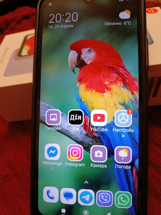 Телефон REDMI12C