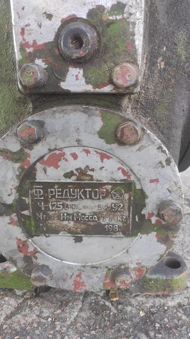 Понижающий редуктор СССР Знижувальний Понижувальний редуктор СРСР