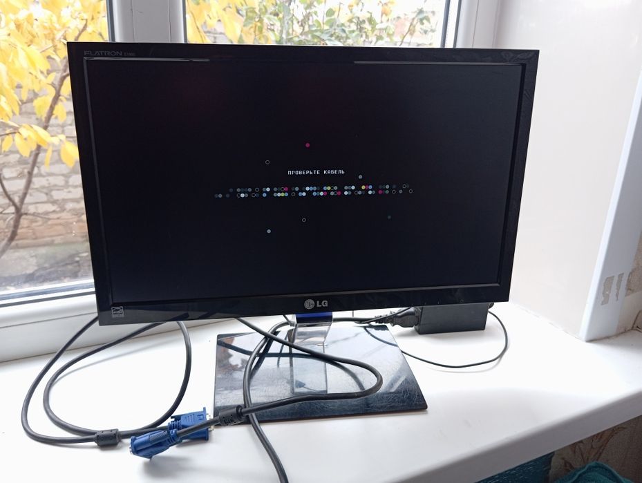 Монитор LG flatiron