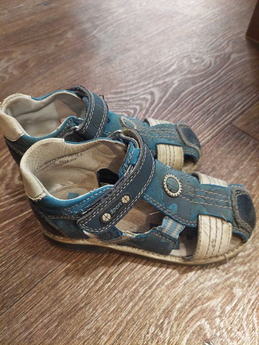 Взуття безкоштовно