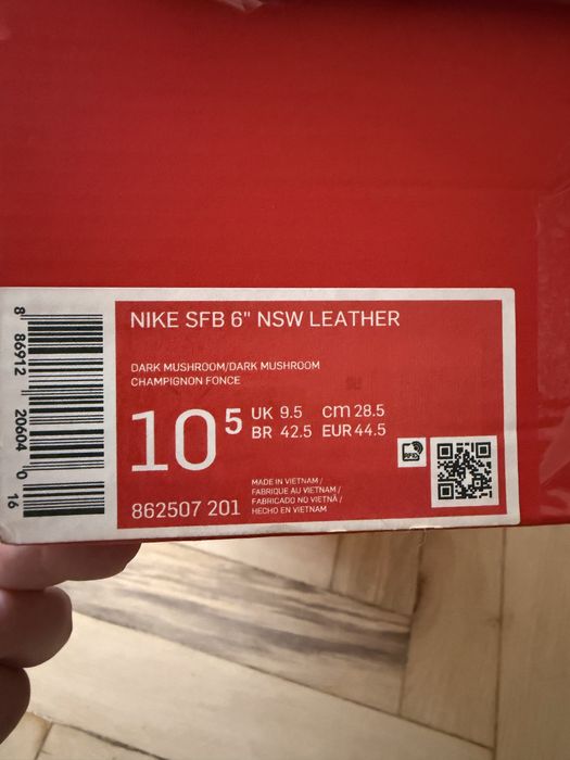 Кросівки Nike Sfb Leather