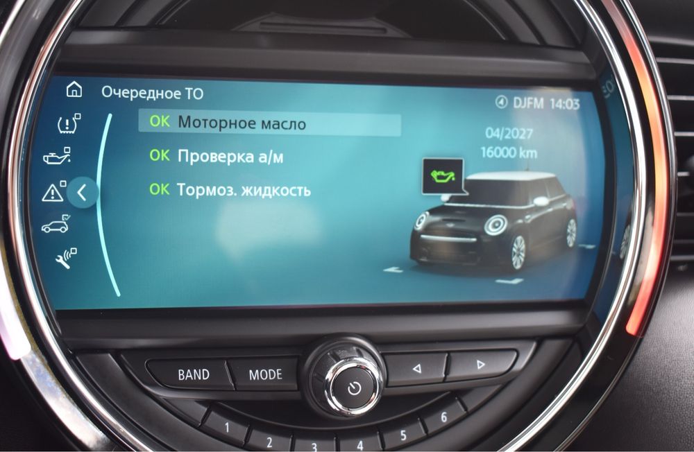 MINI Cooper S F55 2018