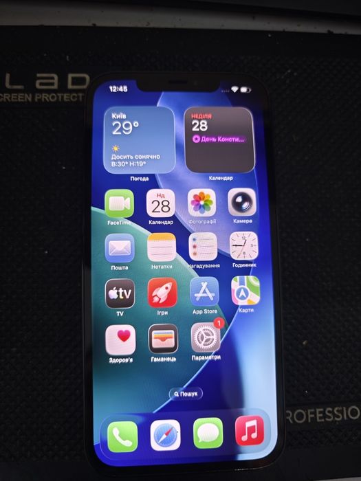 Iphone 12 Pro Max 128GB.